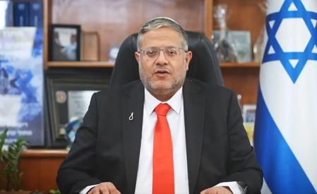 France bans Israeli minister Ben-Gvir from entering country France bans Israeli minister Ben-Gvir from entering country