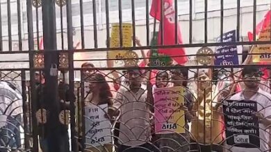 AISA holds protest at Patna University meeting amid police deployment AISA holds protest at Patna University meeting amid police deployment
