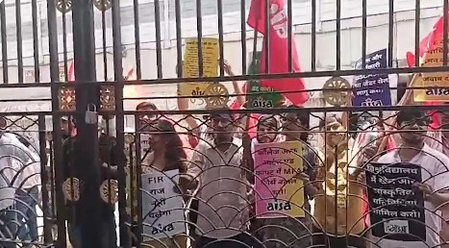 AISA holds protest at Patna University meeting amid police deployment
