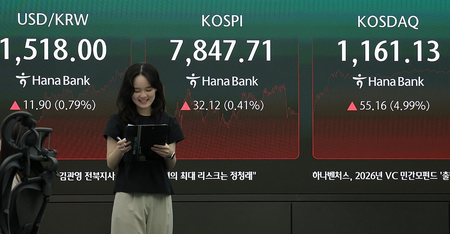 Foreign investors likely to trade exchange-traded funds directly in S. Korea Foreign investors likely to trade exchange-traded funds directly in S. Korea