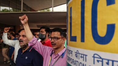 LIC emerges as highest profit-making financial firm in Q4
