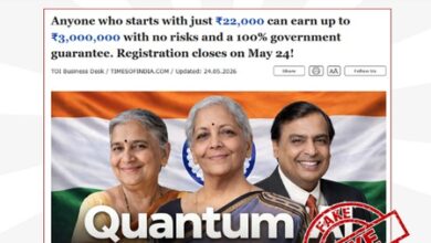 Fake ‘Quantum AI’ investment scheme circulating in FM Sitharaman’s name, warns govt