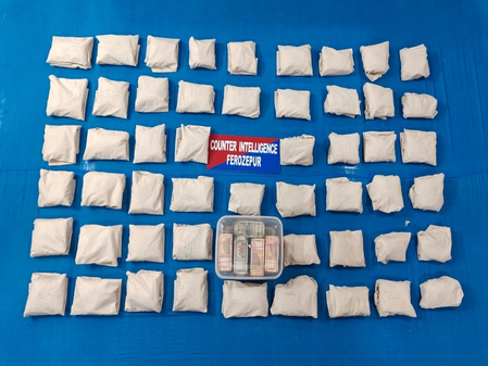 Cross-border module busted; 28.12 kg heroin seized in Punjab Cross-border module busted; 28.12 kg heroin seized in Punjab