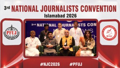Journalists in Pakistan call for reviewing media laws, denounce amendments to PECA
