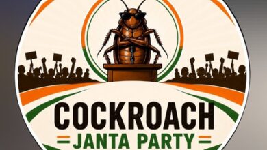 PIL in SC raises concerns over viral ‘Cockroach Janta Party’ campaign PIL in SC raises concerns over viral ‘Cockroach Janta Party’ campaign