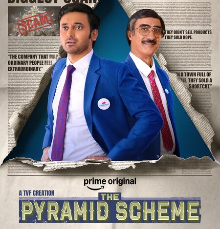 Ranvir Shorey, Paramvir Singh Cheema’s ‘The Pyramid Scheme’ to premiere on June 5