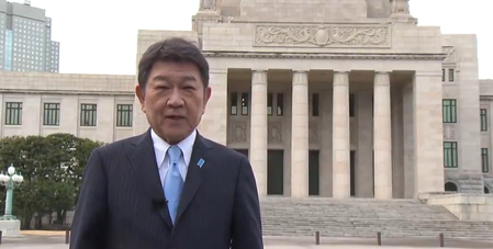 Japanese FM Toshimitsu Motegi to arrive in New Delhi today for Quad meeting Japanese FM Toshimitsu Motegi to arrive in New Delhi today for Quad meeting