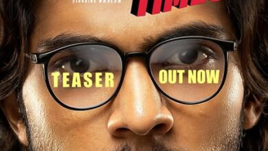 Naslen’s ‘Mollywood Times’ teaser promises a heartwarming and entertaining coming-of-age story Naslen’s ‘Mollywood Times’ teaser promises a heartwarming and entertaining coming-of-age story
