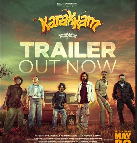 Malayalam cinema’s first musical horror comedy Karakkam’s trailer released