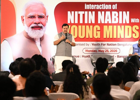 PM Modi creating new opportunities for youth: BJP chief Nitin Nabin
