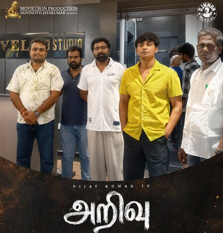 ‘Uriyadi’ Vijay Kumar-starrer Arivu’s dubbing begins