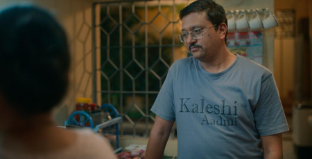 Gopal Dutt on playing Pinky Mama in ‘Gullak 5’: He brings a different kind of energy Gopal Dutt on playing Pinky Mama in ‘Gullak 5’: He brings a different kind of energy