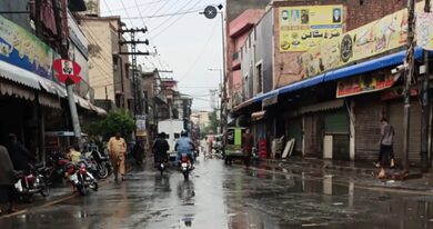 Pakistan: Extremists force Punjab govt to defer plan of restoring historical names of roads Pakistan: Extremists force Punjab govt to defer plan of restoring historical names of roads
