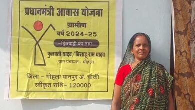 Jharkhand: PMAY beneficiaries in Mohla-Manpur village narrate their ‘transformation’ over 12 years Jharkhand: PMAY beneficiaries in Mohla-Manpur village narrate their ‘transformation’ over 12 years