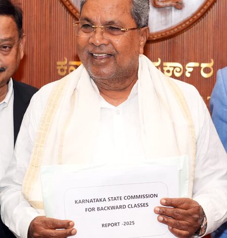 Siddaramaiah receives caste census report amid exit speculation Siddaramaiah receives caste census report amid exit speculation