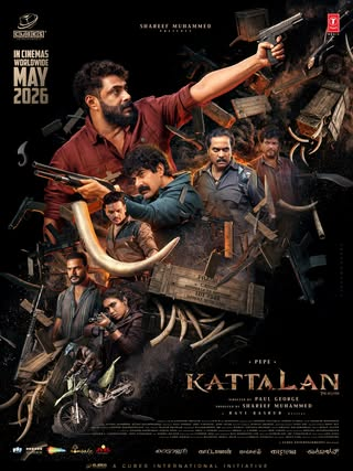 ‘Kattalan’ makers tell public that film features three post-credit scenes! ‘Kattalan’ makers tell public that film features three post-credit scenes!