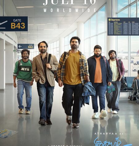 Atharvaa’s ‘Idhayam Murali’ to hit screens on July 10 Atharvaa’s ‘Idhayam Murali’ to hit screens on July 10