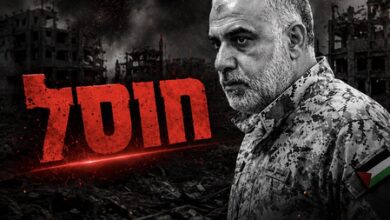 Israel says Hamas military chief Mohammed Odeh killed in Gaza strike Israel says Hamas military chief Mohammed Odeh killed in Gaza strike