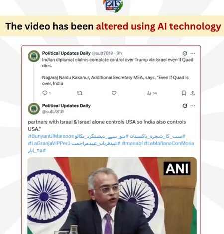 ‘Fake’: PIB Fact Check debunks AI-generated video with MEA official’s ‘remarks’ on Quad ‘Fake’: PIB Fact Check debunks AI-generated video with MEA official’s ‘remarks’ on Quad