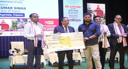 Banks disburse over Rs 524 crore loans to nearly 15,000 beneficiaries in Tripura