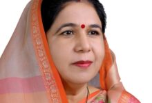 Rajasthan Minister receives international honour from World Book of Records