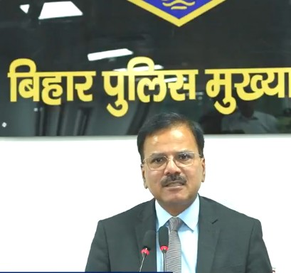 Bihar police Constable recruitment result announced; 19,838 candidates pass exam Bihar police Constable recruitment result announced; 19,838 candidates pass exam