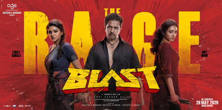 ‘Blast’ director Subhash K Raj pens emotional note of gratitude ahead of film’s release ‘Blast’ director Subhash K Raj pens emotional note of gratitude ahead of film’s release