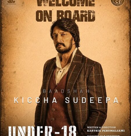 Kiccha Sudeep comes on board Aishwarya Rajesh, Vikranth’s ‘Under 18’ Kiccha Sudeep comes on board Aishwarya Rajesh, Vikranth’s ‘Under 18’