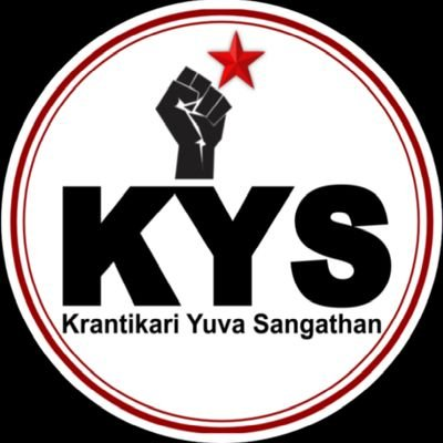 Student body KYS condemns CBSE evaluation glitches, seeks action Student body KYS condemns CBSE evaluation glitches, seeks action