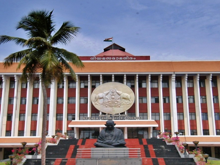 First day in Kerala Assembly: Truncated Vande Mataram played ahead of Governor’s address First day in Kerala Assembly: Truncated Vande Mataram played ahead of Governor’s address