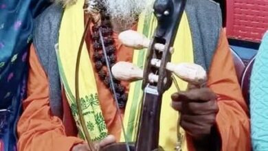 Mangala Kanti Roy, Padma Shri awardee Sarinda player from Bengal passes away