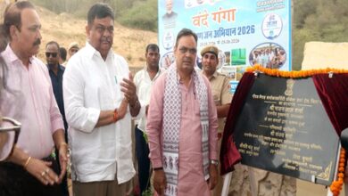 Rajasthan CM launches Neendad-Bainad Eco-Trail, stresses water conservation Rajasthan CM launches Neendad-Bainad Eco-Trail, stresses water conservation