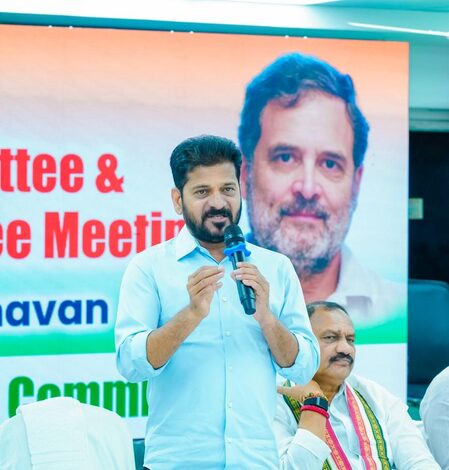 Telangana CM draws action plan to protect votes of vulnerable sections in SIR Telangana CM draws action plan to protect votes of vulnerable sections in SIR