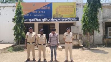 Insta friendship turns into nightmare: Chhattisgarh man held for abduction, rape after marriage lure