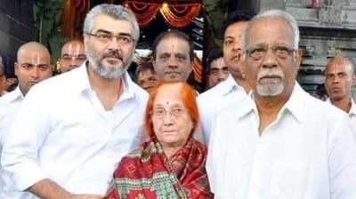Tamil superstar Ajith’s mother Mohini passes away; CM Vijay conveys condolences Tamil superstar Ajith’s mother Mohini passes away; CM Vijay conveys condolences