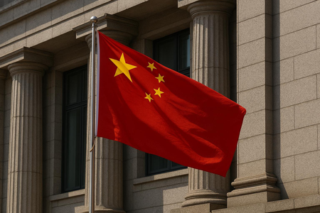 China’s centralised economic model is structural weakness, not strength: Report