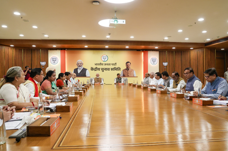 BJP core group meet at Prime Minister’s residence today, discussion likely on Rajya Sabha elections