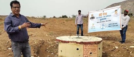 PM Krishi Sinchayee Yojana strengthens water conservation and irrigation in Ajmer villages