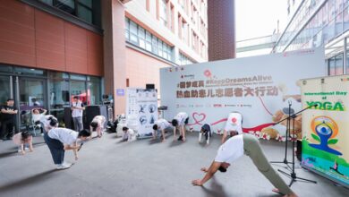 India holds curtain raiser events in Shanghai ahead of International Yoga Day
