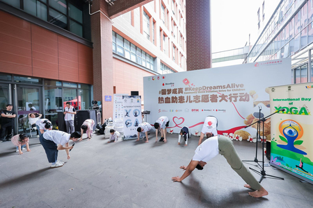 India holds curtain raiser events in Shanghai ahead of International Yoga Day India holds curtain raiser events in Shanghai ahead of International Yoga Day