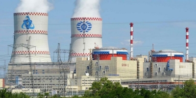 Ukrainian forces attack radiation monitoring lab of nuclear power plant