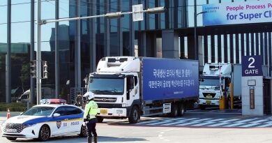 Samsung Biologics labour union to resume talks with management on Monday