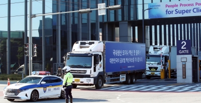 Samsung Biologics labour union to resume talks with management on Monday
