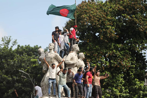 UN report on Bangladesh’s 2024 protests ‘highly inaccurate’: Former PM Sheikh Hasina’s lawyer UN report on Bangladesh’s 2024 protests ‘highly inaccurate’: Former PM Sheikh Hasina’s lawyer