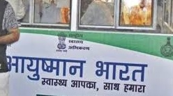 Ayushman Bharat milestone: 100 crore health records linked with ABHA accounts