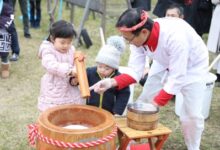 Japan’s child population declines for 45th straight year