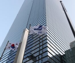 Samsung Electronics’ union to proceed with strike