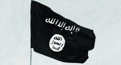 ISIS finance network hit by fresh US sanctions ISIS finance network hit by fresh US sanctions