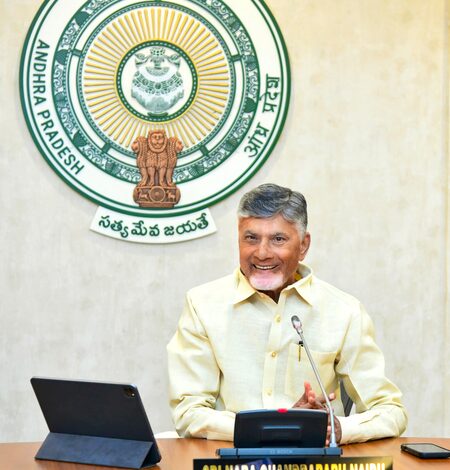 Andhra Pradesh stands for zero tolerance for drug trafficking: CM Chandrababu Naidu