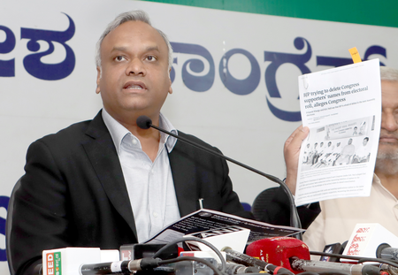 Donation case: V Somanna says Lord Ram will deal with embezzlers; Priyank Kharge seeks answers from UP govt
